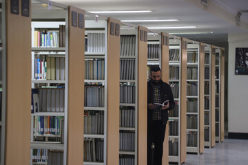 کتابخانه مرکزی