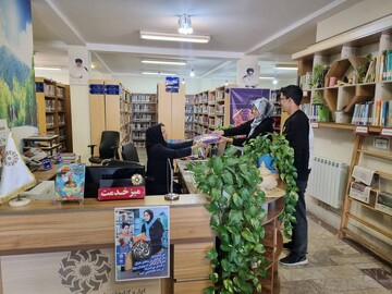 فعالیت کتابخانه‌های عمومی استان مازندران در نوروز 1405