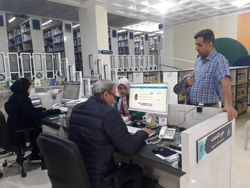 فعالیت کتابخانه‌های عمومی قزوین در ایام تعطیلات نوروز