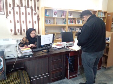 فعالیتهای کتابخانه های عمومی لرستان در ایام جنگ