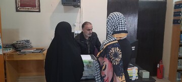 فعالیتهای کتابخانه های عمومی لرستان در ایام جنگ