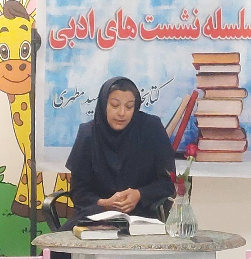 برگزاری ویژهبرنامههای فرهنگی کتابخانههای عمومی کرمان در آغازین روزهای بهار