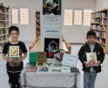 خراسان شمالی