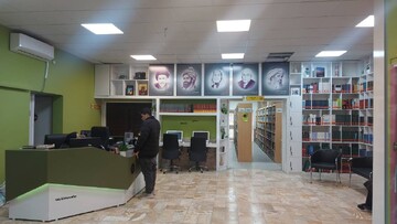 خراسان شمالی