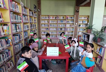 خراسان شمالی