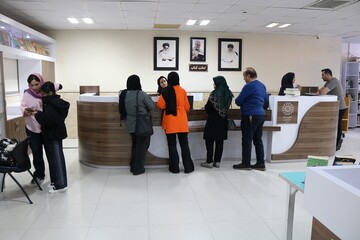 نوروز