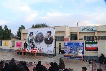 ویژه برنامه کودک شهید ایران