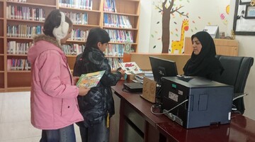 قاب تصویری فعالیت کتابخانه‌های عمومی چهارمحال و بختیاری در نوروز