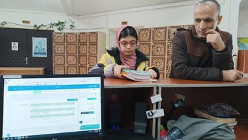 فعالیت کتابخانه‌های عمومی استان البرز در نوروز 1405