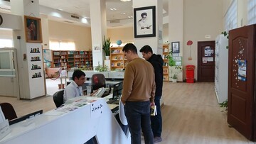 فعالیت کتابخانه‌های عمومی استان کرمانشاه در نوروز 1405