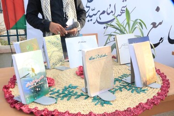فعالیت کتابخانه‌های عمومی استان هرمزگان در نوروز 1405