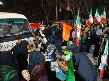 ایستگاه برگزاری برنامه های فرهنگی