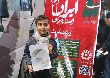 ایستگاه برگزاری برنامه های فرهنگی