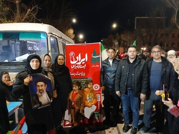 ایستگاه برگزاری برنامه های فرهنگی
