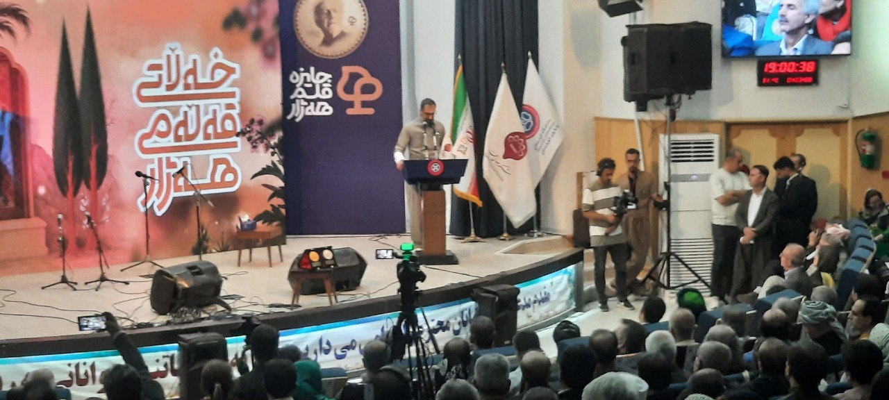 کتابخوانی در کردستان متوقف نشد/ جریان فرهنگی از «قلم هه‌ژار» تا پویش‌های مردمی