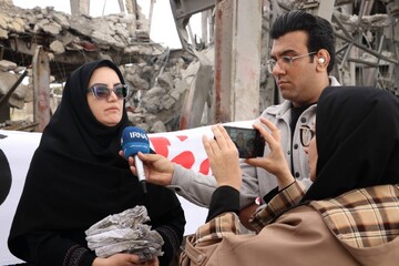 نظربلند
