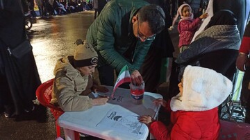حضور میدانی کتابداران مازندران