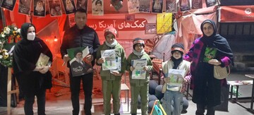 حضور میدانی کتابداران مازندران