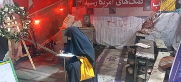 حضور میدانی کتابداران مازندران