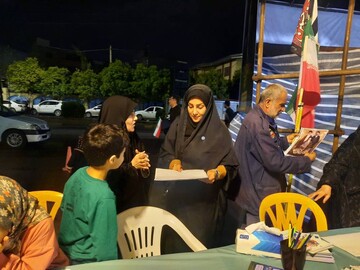 حضور میدانی کتابداران مازندران