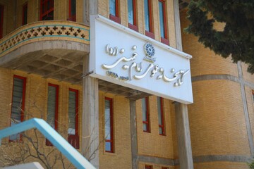 کتابخانه عمومی امام خمینی(ره) قزوین میزبانی مهربان برای اعضا