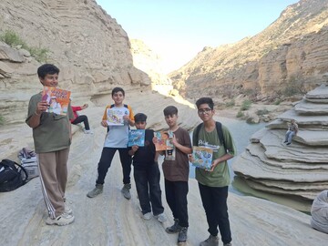 کتابخوانی در طبیعت