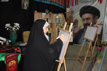 موکب فرهنگی اصفهان