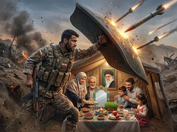 شعر