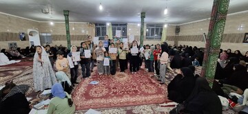 الیگودرز
