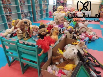بروجرد اهدانش