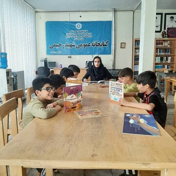 سپیددشت