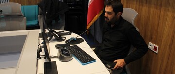 اصفهان