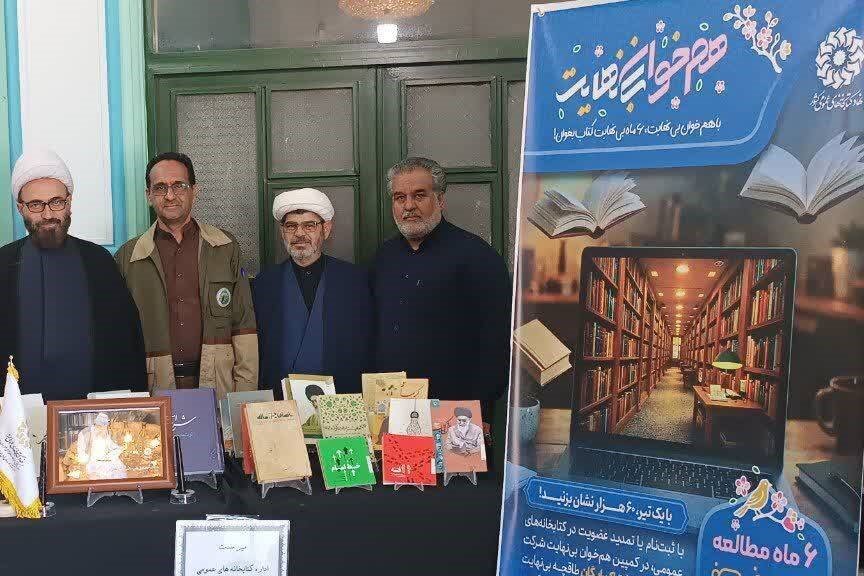 تجلی دانایی و مقاومت در میز خدمت کتابخانههای عمومی شهرستان سرخس