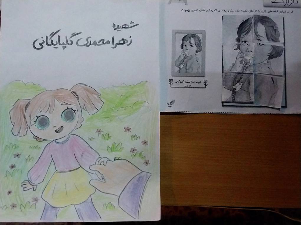 شبی فرهنگی و خاطره‌انگیز در غرفه کتابخانه شهید رجایی اهواز؛ از روایت خاطرات جنگ ۱۲ روزه تا نقاشی و خاطره‌نگاری کودکان