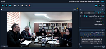 شورای اداری