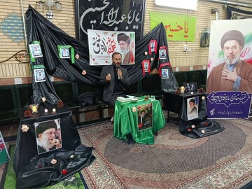نشست تبیینی سلماس