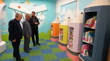 بازدید