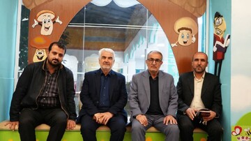 بازدید