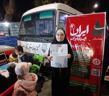 قرار کودکان و نوجوانان تبریزی برای ایستادن پای ایران