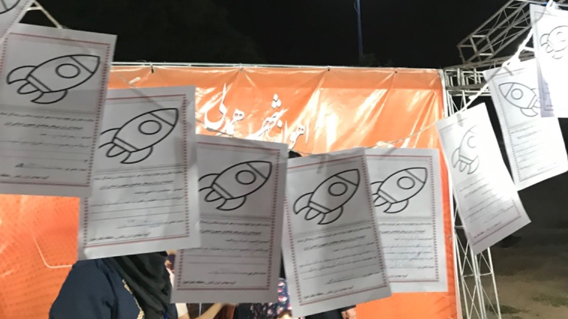برنامه‌های فرهنگی و هویتی اداره کتابخانه‌های عمومی اهواز برای کودکان و خانواده‌ها