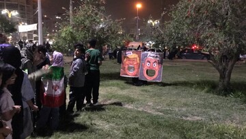 غرفه اهواز
