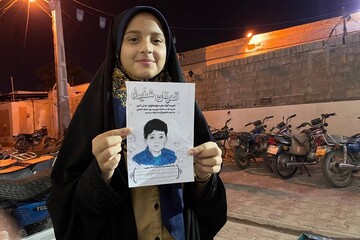 غرفه فرهنگی کتابخانه‌های استان بوشهر در تجمعات مردمی