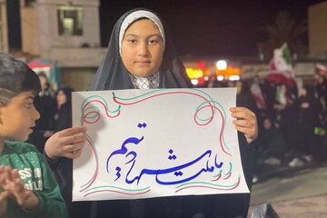 غرفه فرهنگی کتابخانه‌های استان بوشهر در تجمعات مردمی