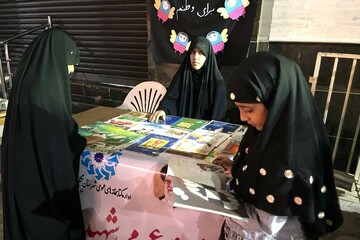 غرفه فرهنگی کتابخانه‌های استان بوشهر در تجمعات مردمی