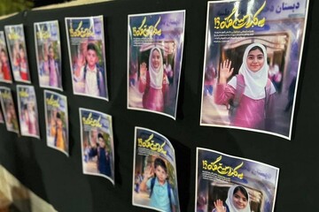 غرفه فرهنگی کتابخانه‌های استان بوشهر در تجمعات مردمی