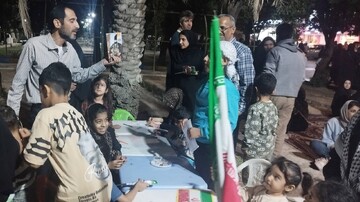 غرفه شبانه آبادان