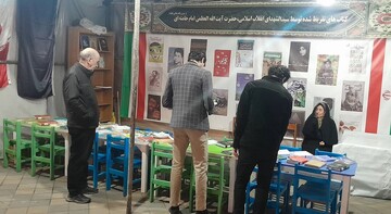 فعالیت پایگاه فرهنگی کتابخانه های عمومی اردبیل
