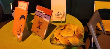کتابخانه سیار شاهرود
