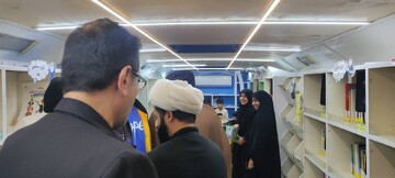 کتابخانه سیار شاهرود