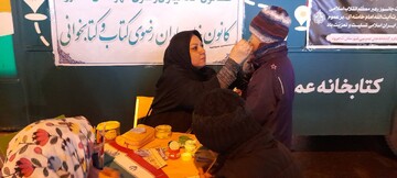 کتابخانه سیار شاهرود
